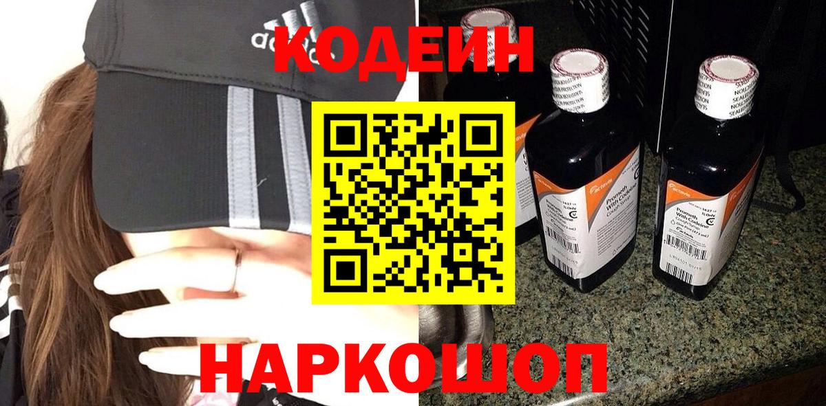 MDMA Избербаш