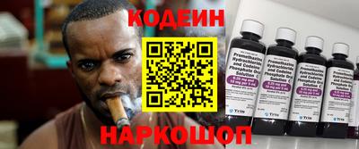 марки lsd Малгобек