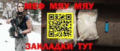 ГАЛЛЮЦИНОГЕННЫЕ ГРИБЫ Мариинск