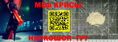 ГАЛЛЮЦИНОГЕННЫЕ ГРИБЫ Мариинск
