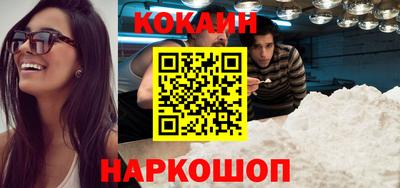 ГАЛЛЮЦИНОГЕННЫЕ ГРИБЫ Мариинск