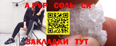 ГАЛЛЮЦИНОГЕННЫЕ ГРИБЫ Мариинск