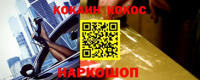 марки lsd Малгобек