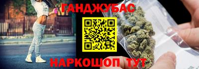 эйфоретик Малоярославец