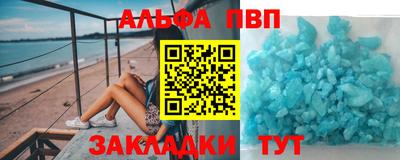 марихуана Баксан