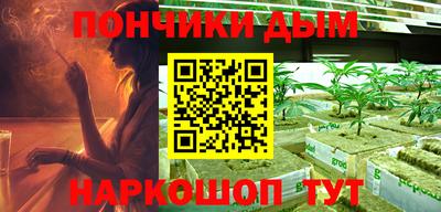 ГАЛЛЮЦИНОГЕННЫЕ ГРИБЫ Мариинск