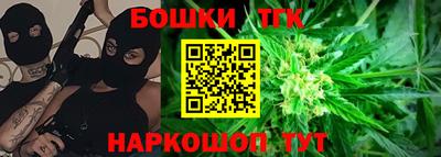 эйфоретик Малоярославец