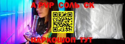ГАЛЛЮЦИНОГЕННЫЕ ГРИБЫ Мариинск
