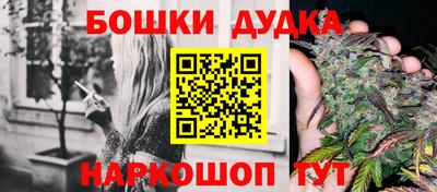ГАЛЛЮЦИНОГЕННЫЕ ГРИБЫ Мариинск