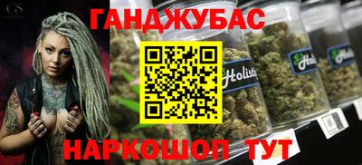 эйфоретик Малоярославец