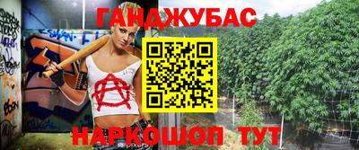 ГАЛЛЮЦИНОГЕННЫЕ ГРИБЫ Мариинск
