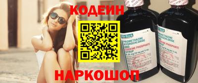 марки lsd Малгобек