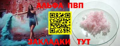ГАЛЛЮЦИНОГЕННЫЕ ГРИБЫ Мариинск
