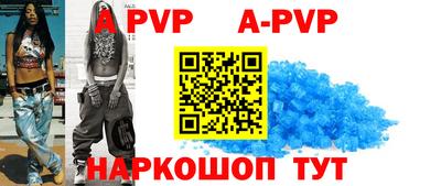 ГАЛЛЮЦИНОГЕННЫЕ ГРИБЫ Мариинск
