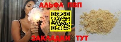 марки lsd Малгобек