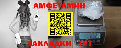 марки lsd Малгобек