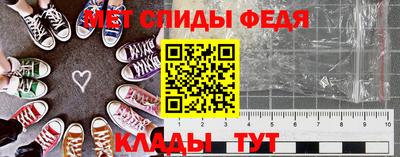 ГАЛЛЮЦИНОГЕННЫЕ ГРИБЫ Мариинск