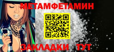 эйфоретик Малоярославец