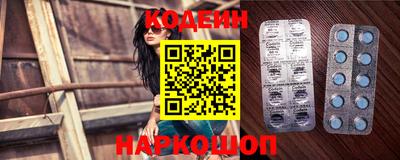 марки lsd Малгобек