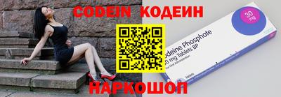 марки lsd Малгобек