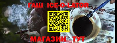 ГАЛЛЮЦИНОГЕННЫЕ ГРИБЫ Мариинск