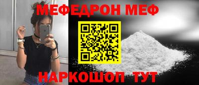 ГАЛЛЮЦИНОГЕННЫЕ ГРИБЫ Мариинск