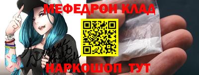 марки lsd Малгобек