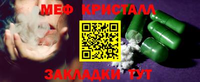 ГАЛЛЮЦИНОГЕННЫЕ ГРИБЫ Мариинск