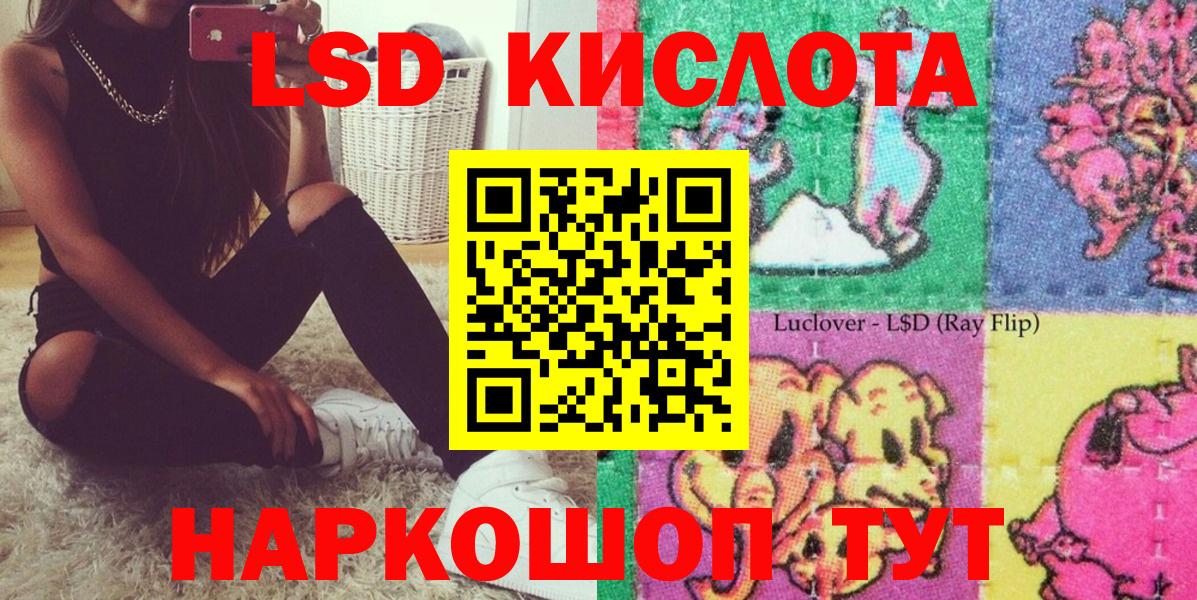 Марки N-bome 1500мкг  Марки NBOMe  Избербаш  Вход с VPN 